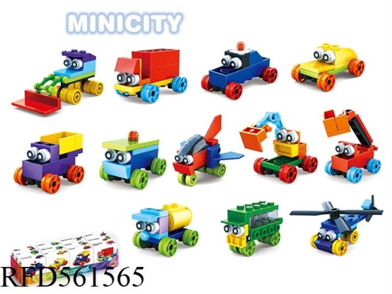 BUILDING BLOCKS/SMALL CARTOON CAR 12 MODELS *1 BOX
