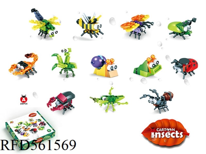 BUILDING BLOCKS/INSECT SERIES/VERSION A 12 *1 PACK/BOX