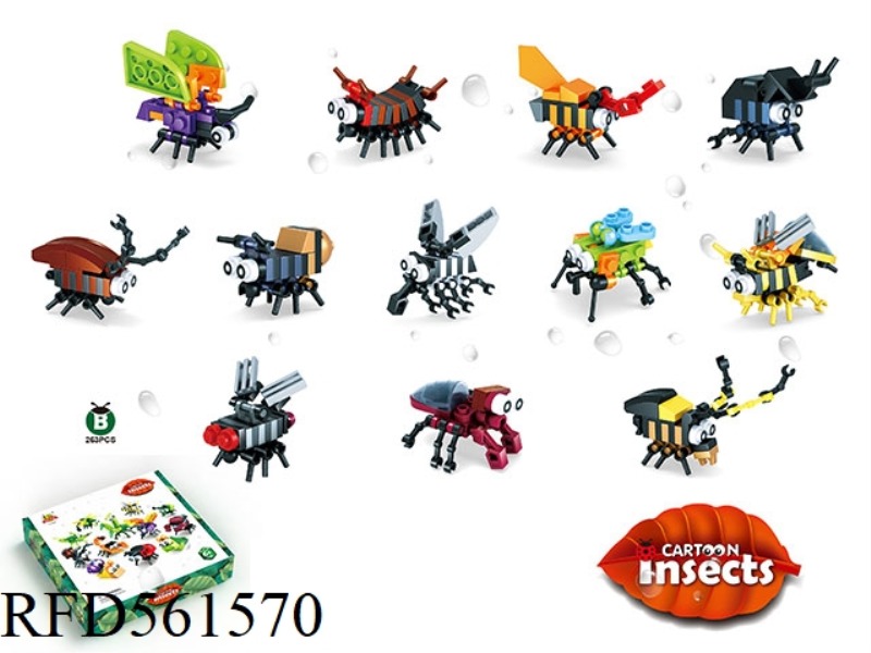 BUILDING BLOCKS/INSECT SERIES /B VERSION 12 *1 PACK/BOX