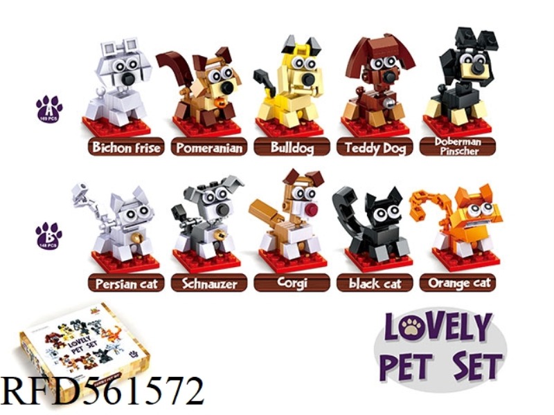 BUILDING BLOCKS/PET SERIES 10 *1 PACK/BOX