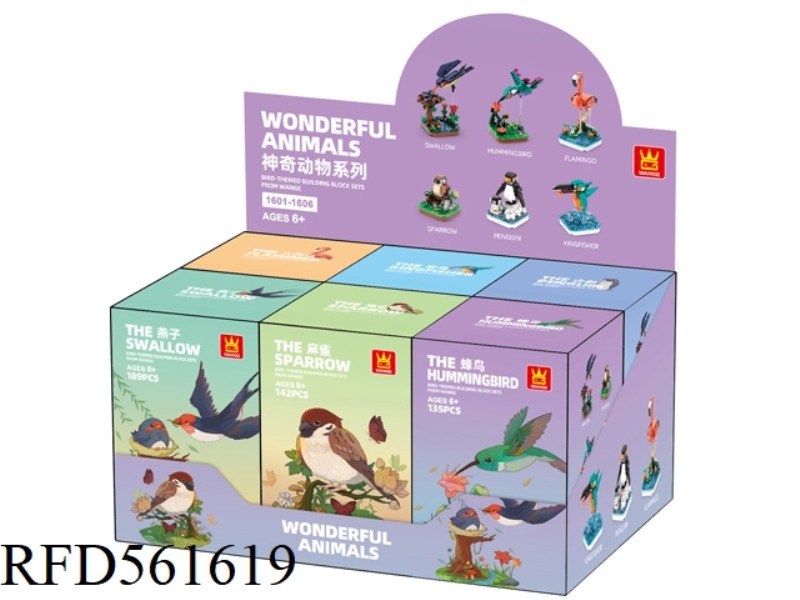 Wonderful Animals-Birds 6in1