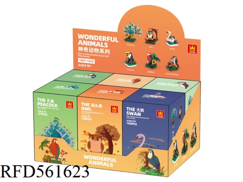 Wonderful Animals-Birds 6in1