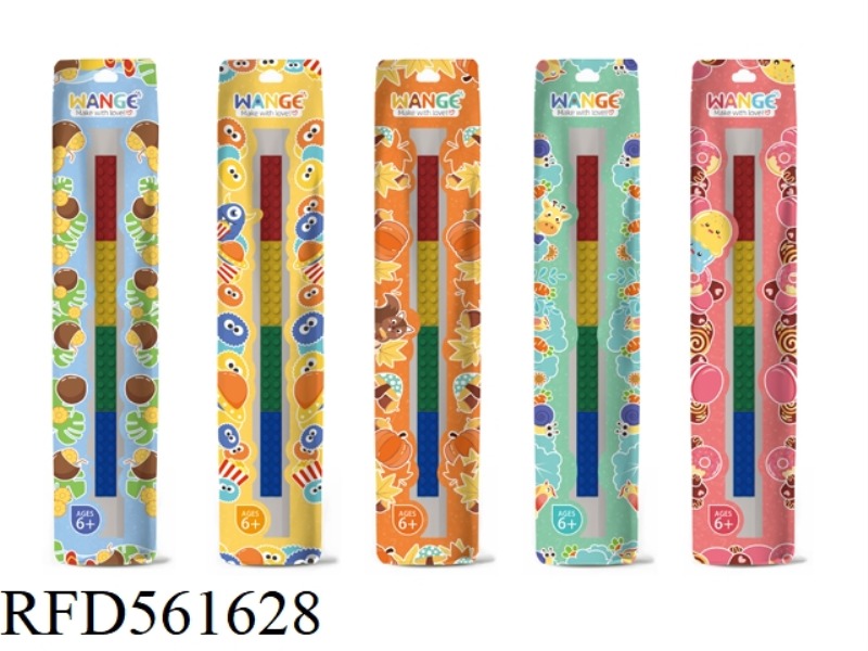 Bricks ruler 5PCS