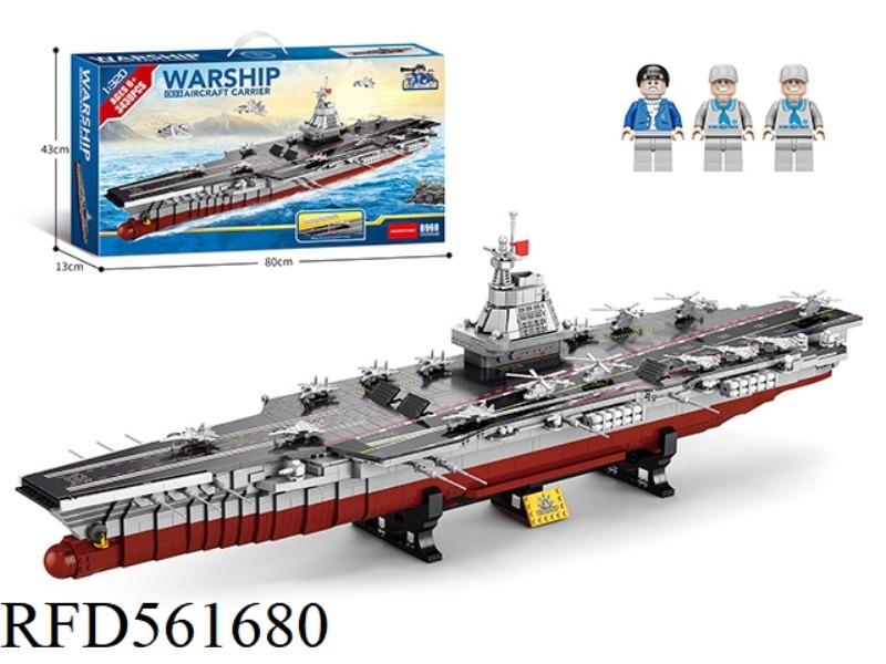 FUJIAN SHIP 1 M 3430PCS