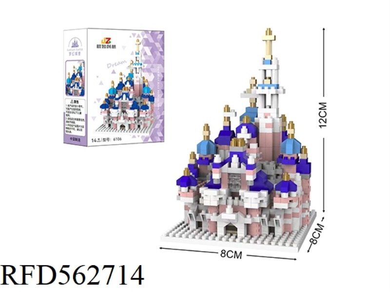 SMALL DREAM CASTLE 888PCS