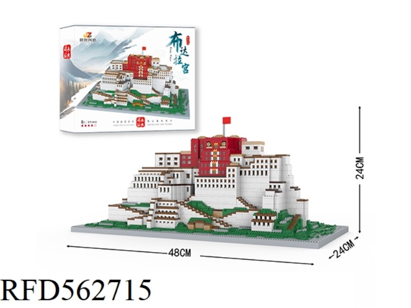 POTALA PALACE 4600PCS
