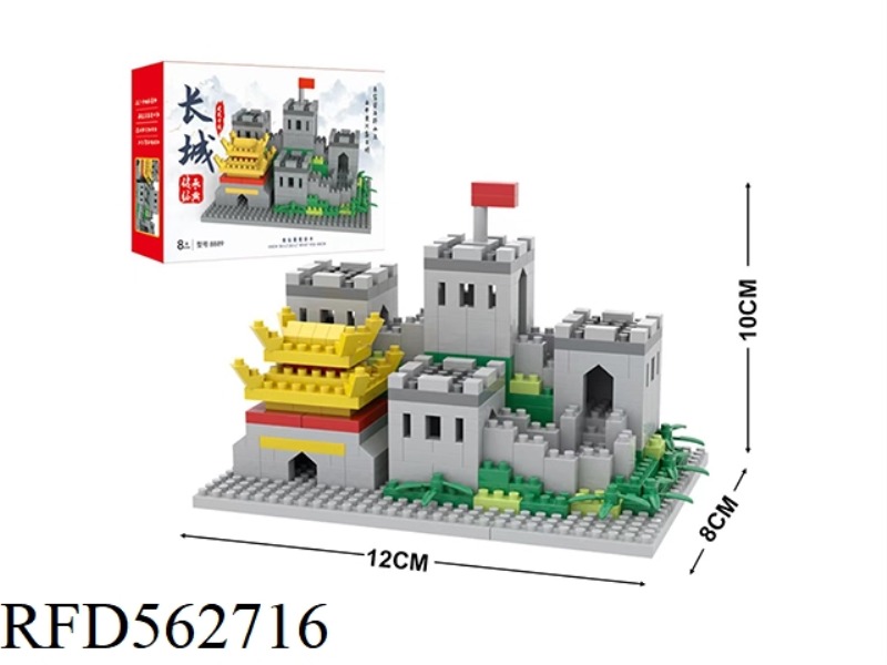 THE GREAT WALL 666PCS
