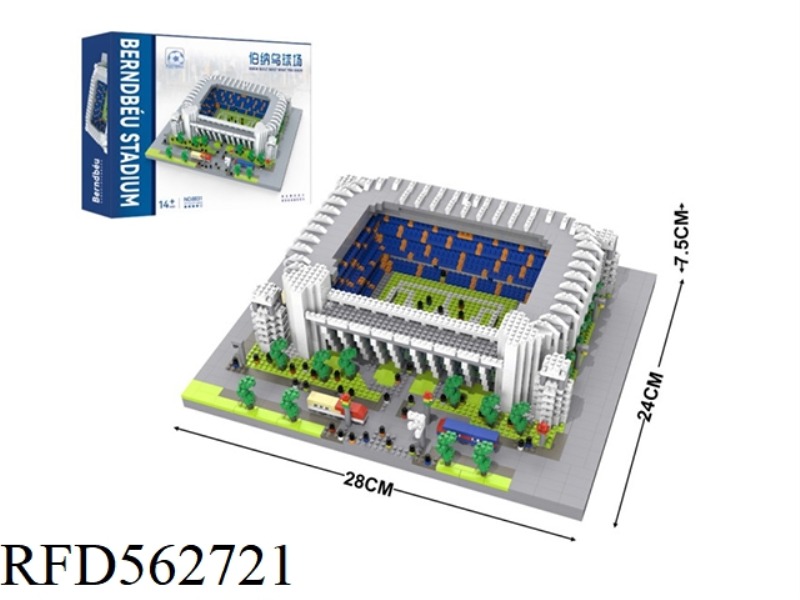 REAL MADRID FOOTBALL STADIUM 4000PCS