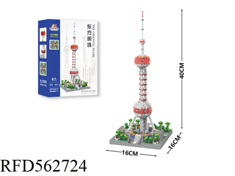 ORIENTAL PEARL 1900PCS