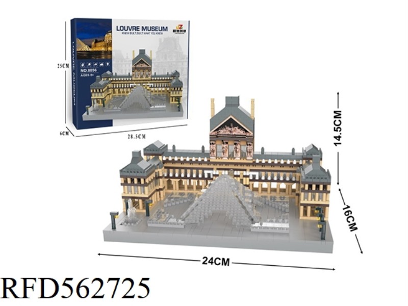 LOUVRE 3377PCS