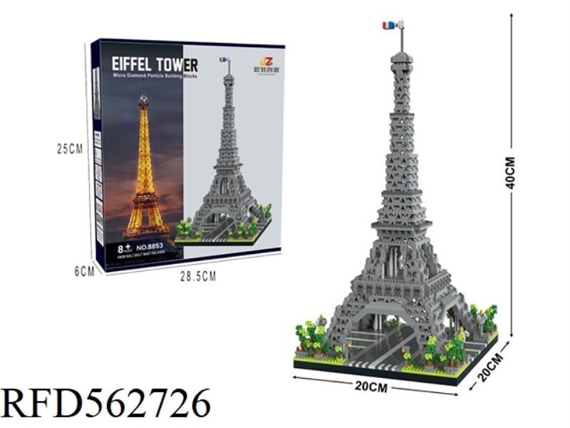 PARIS TOWER 3353