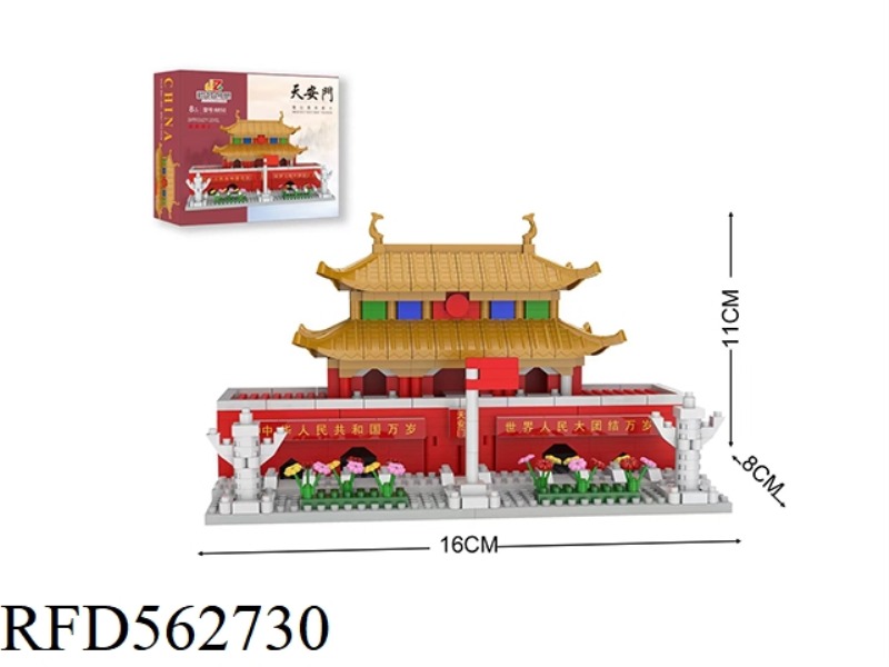 TIAN 'ANMEN 800PCS