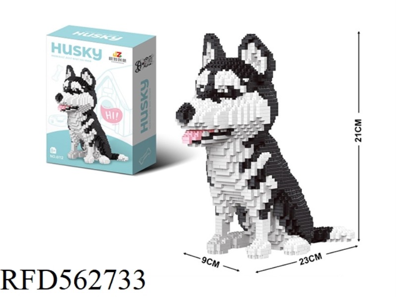 1900PCS HUSKY