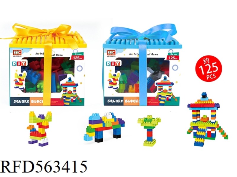 SMALL BLOCK BUILDING BLOCKS (125PCS)