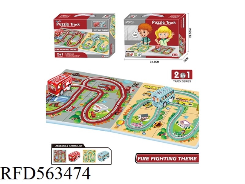 PUZZLE TRACK