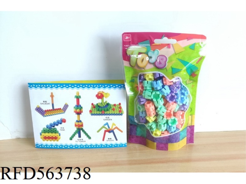DIY PUZZLE BUILDING BLOCKS SMALL 72PCS
