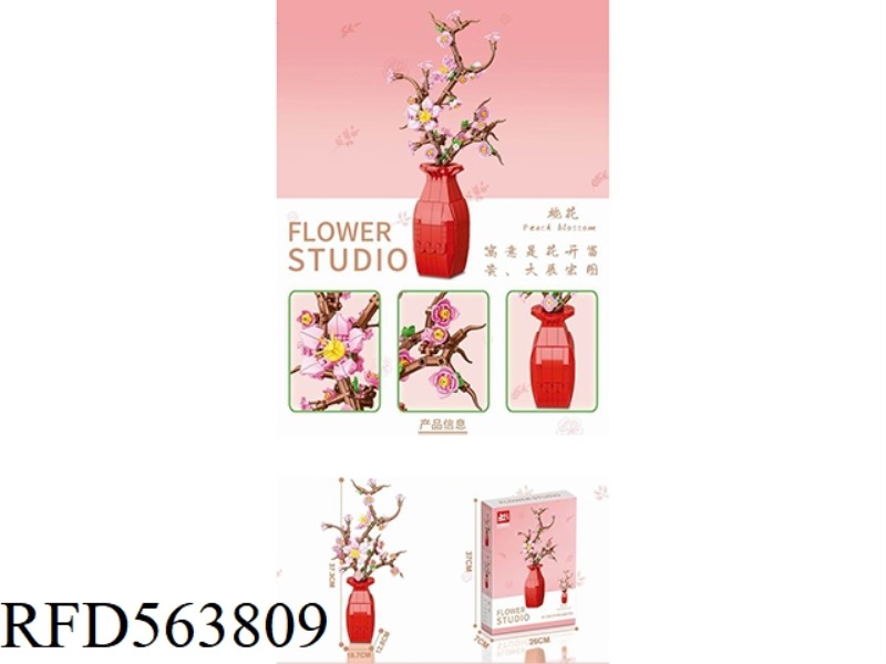 PEACH BLOSSOM
