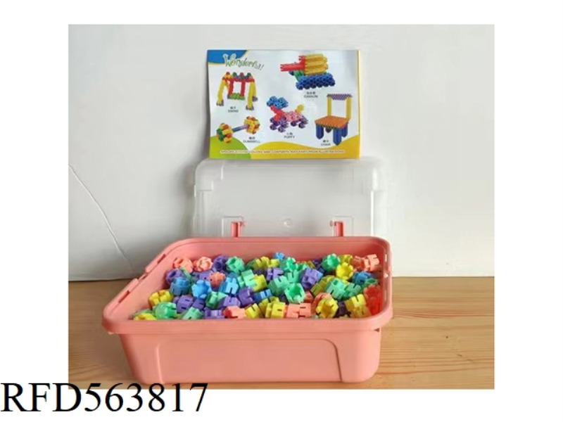 DIY PUZZLE BUILDING BLOCKS SMALL 360PCS