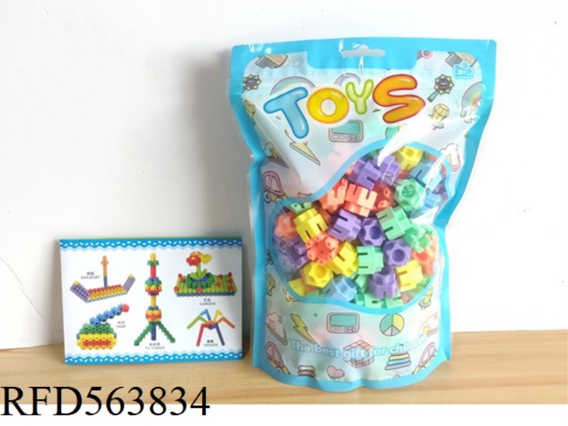 DIY PUZZLE BLOCKS LARGE 120PCS