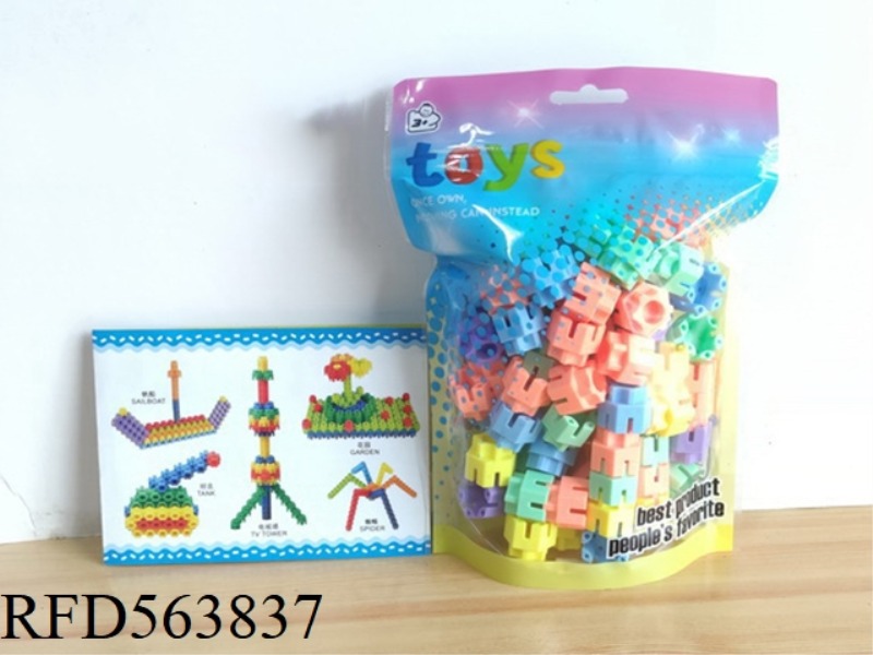 DIY PUZZLE BUILDING BLOCKS LARGE 72PCS
