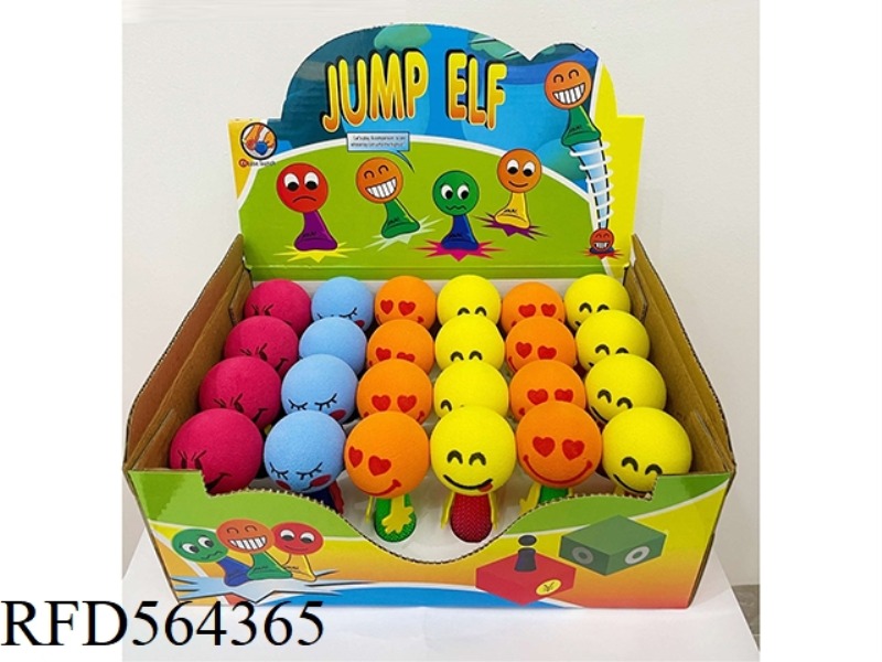 BOUNCE PERSON 24PCS