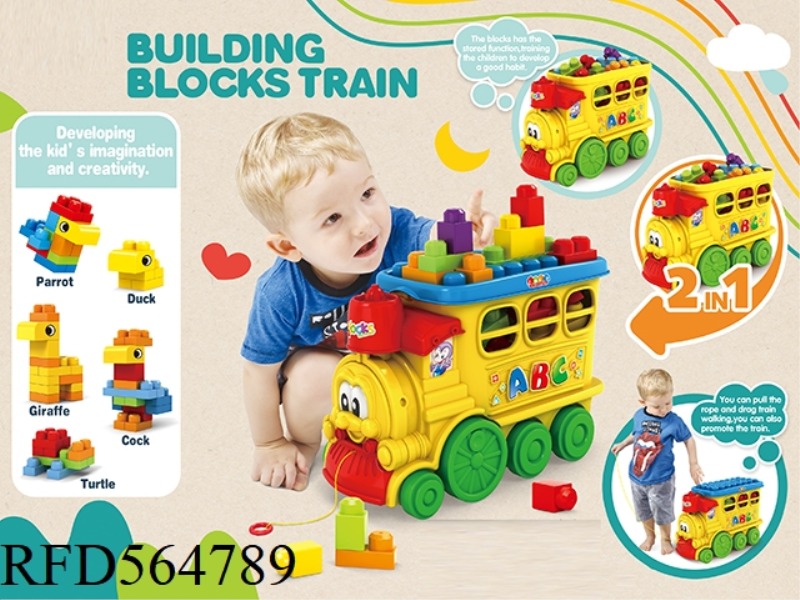 TRAIN BUILDING BLOCK SET 46PCS