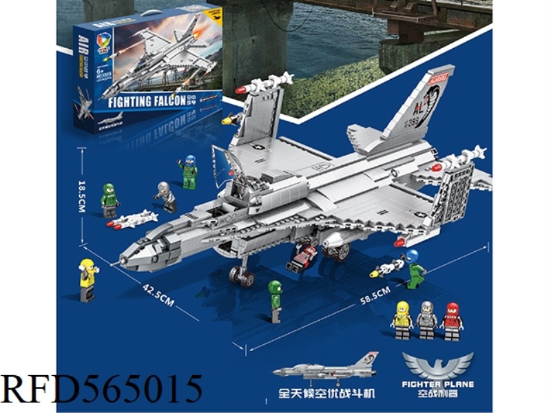 MILITARY FIGHTER AIR BATTLE FALCON 1273 PCS