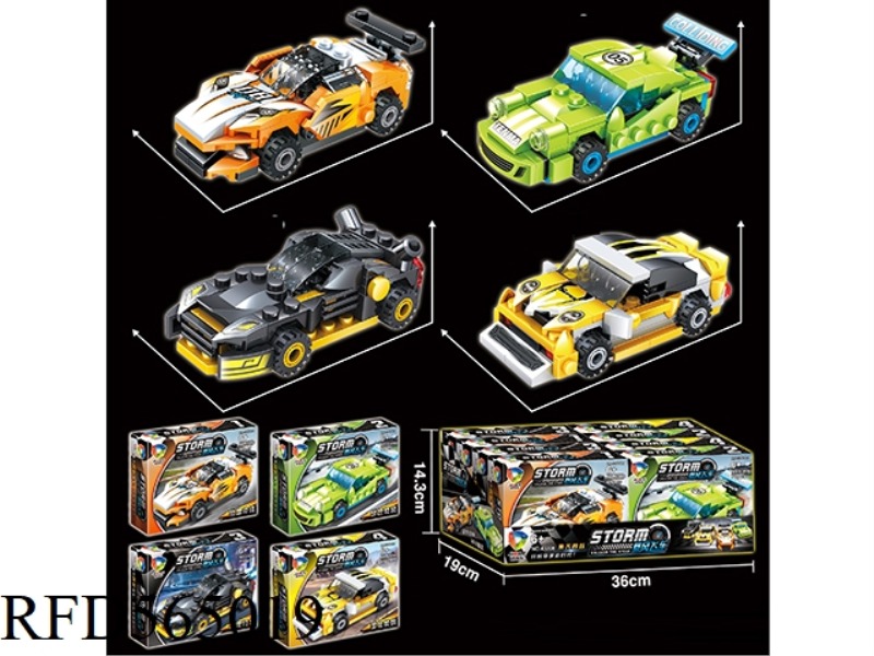 STORM RACE 69-73PCS