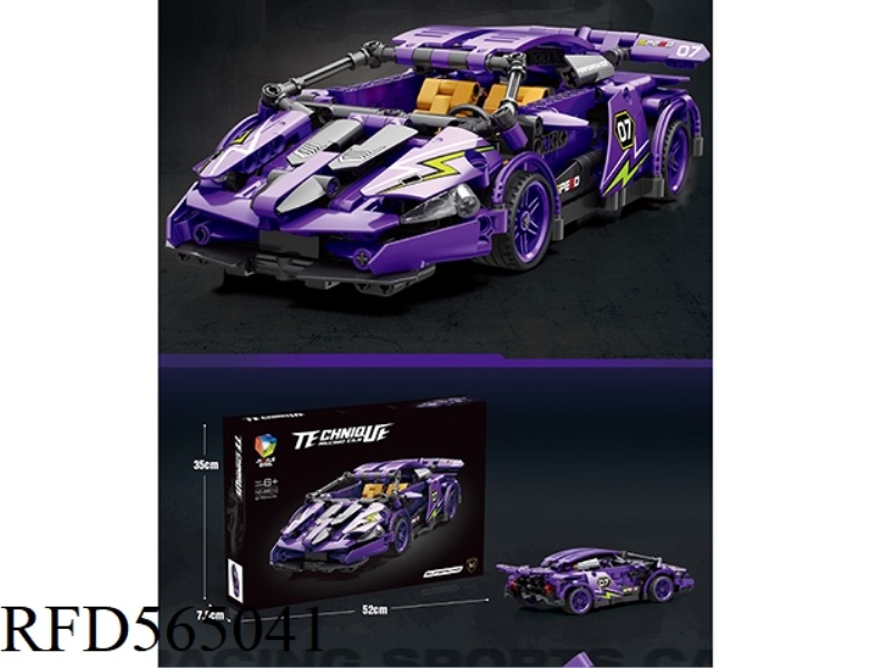 NEW TECHNOLOGY PARTS PULL-BACK CAR 570PCS