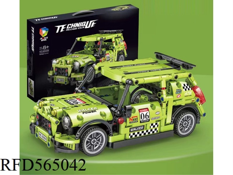 NEW TECHNOLOGY PARTS PULL-BACK CAR 542PCS