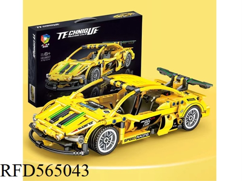NEW TECHNOLOGY PARTS PULL-BACK CAR 472PCS