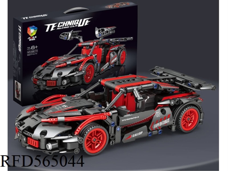 NEW TECHNOLOGY PARTS PULL-BACK CAR 527PCS