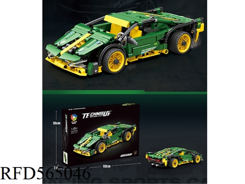 NEW TECHNOLOGY PARTS PULL-BACK CAR 639PCS