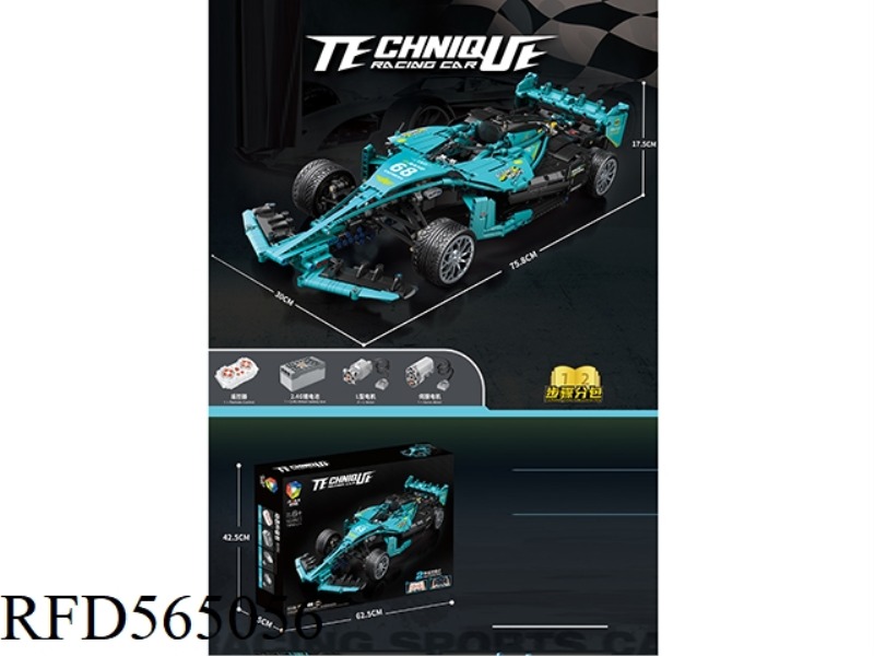 THE NEW TECHNOLOGY GROUP F1 FORMULA CAR CAN BE UPGRADED WITH 1952PCS REMOTE CONTROL