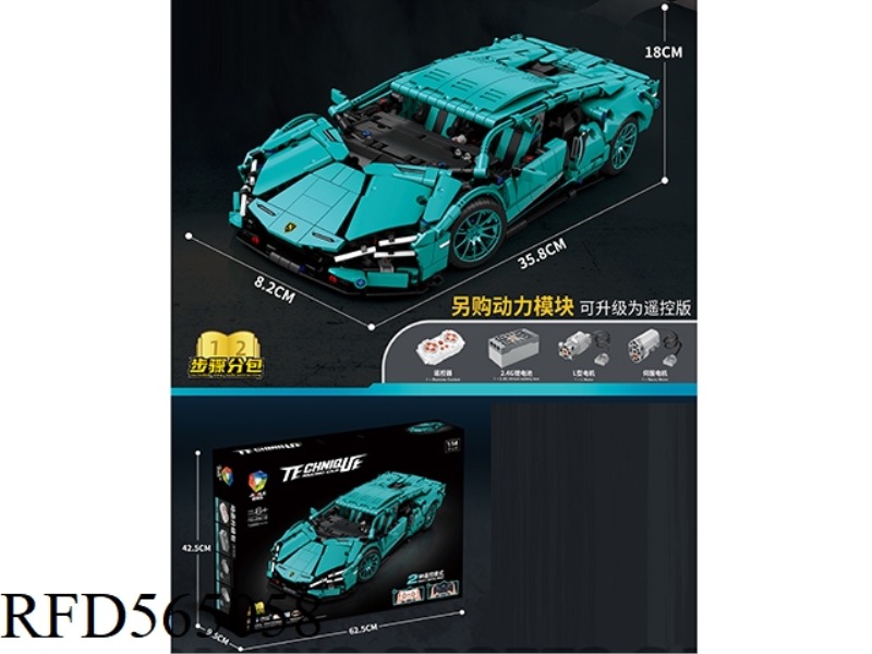 THE NEW TECHNOLOGY GROUP SPORTS CAR CAN UPGRADE THE REMOTE CONTROL 1285PCS