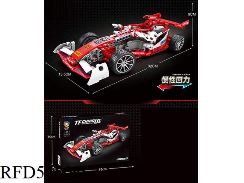 NEW TECHNOLOGY PARTS PULL-BACK CAR 456PCS