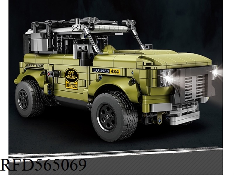 THE NEW TECHNOLOGY CAR LAND ROVER CAN UPGRADE THE REMOTE CONTROL 1358PCS