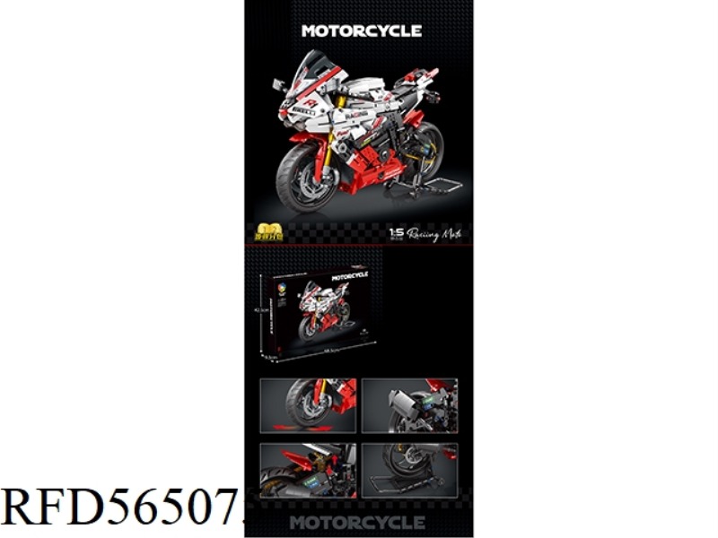 NEW MOTORCYCLE 2527PCS