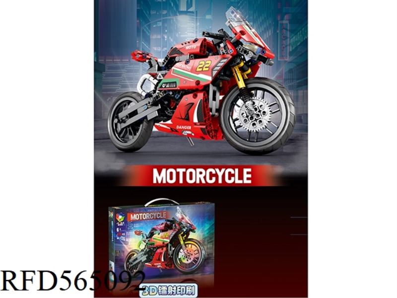 NEW MOTORCYCLE 470PCS
