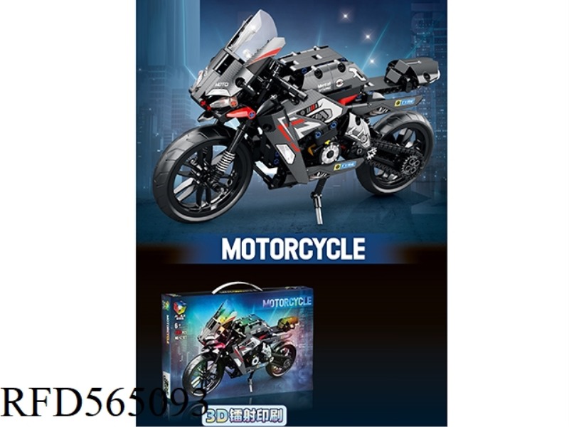 NEW MOTORCYCLE 486PCS
