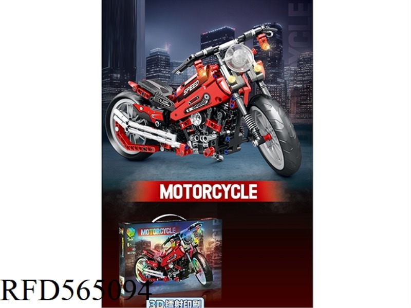 NEW MOTORCYCLE 470PCS