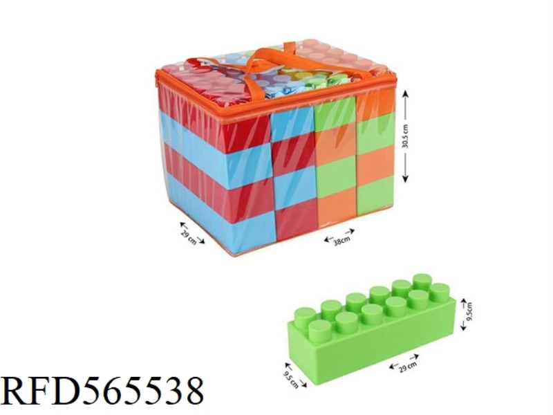 16PCS ORANGE BIG BRICK