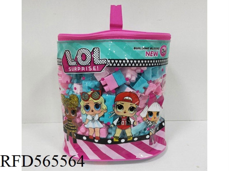 170PCSLOL BUILDING BLOCKS