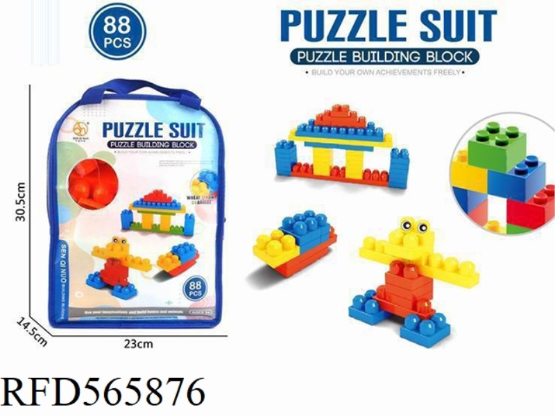 HANDLE NON-WOVEN BUILDING BLOCKS 88PCS