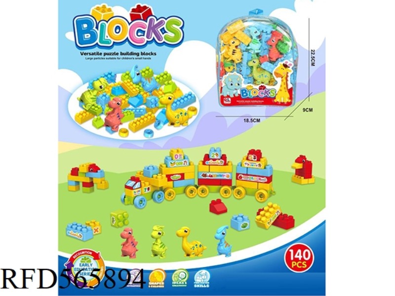 PUZZLE ASSEMBLY BLOCKS (140PCS) (GCC)