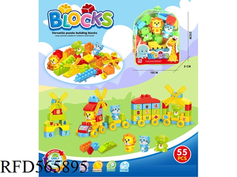 DIY PUZZLE ASSEMBLY BLOCKS 55PCS (GCC)