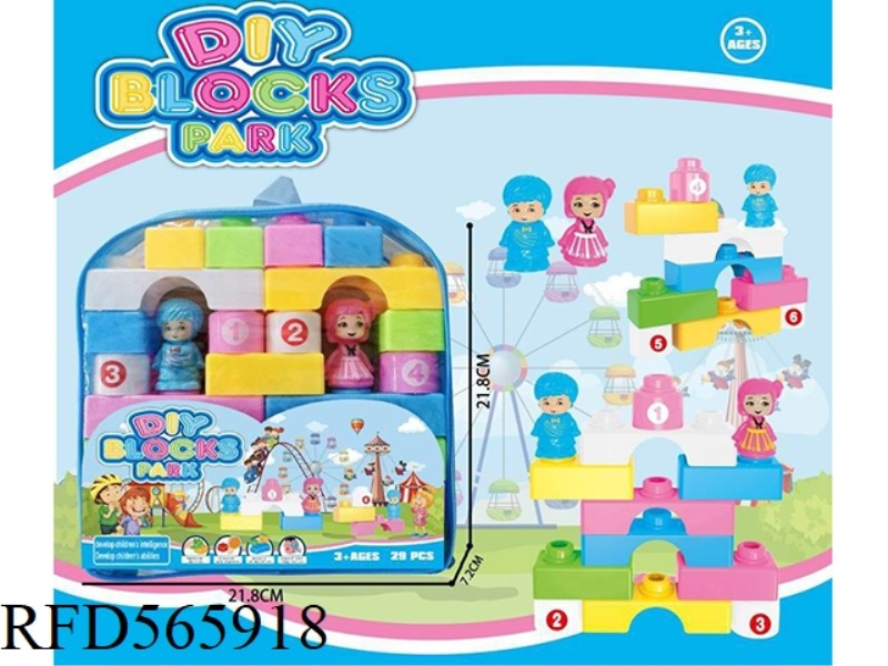 PARADISE PUZZLE BUILDING BLOCKS (GCC)