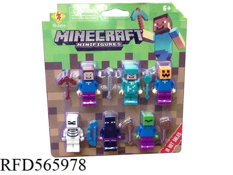 MINECRAFT SMALL BUILDING BLOCKS