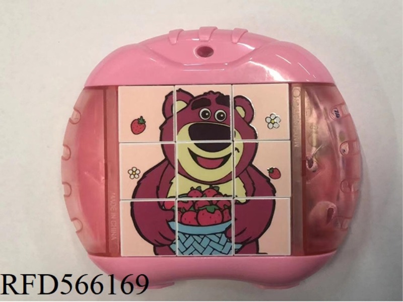 FUN ROTATING PUZZLE - STRAWBERRY BEAR