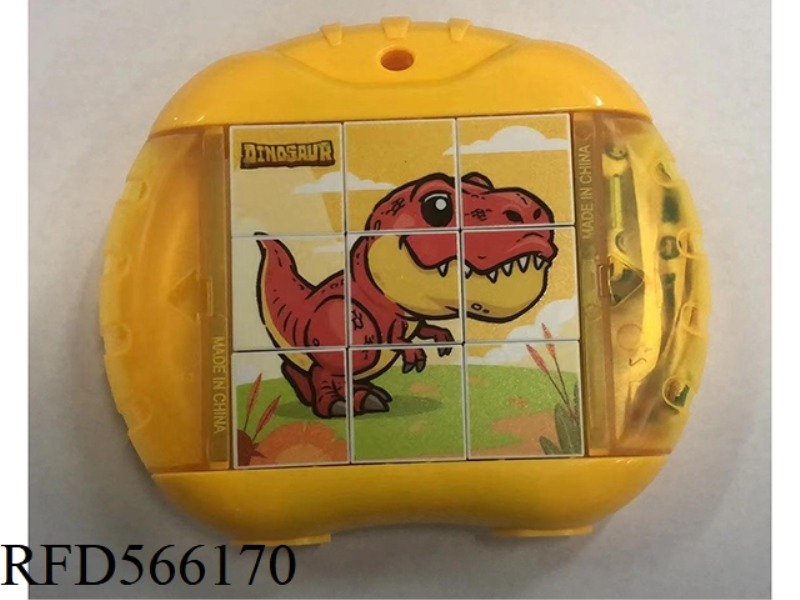 FUN ROTATING PUZZLE - DINOSAUR WORLD